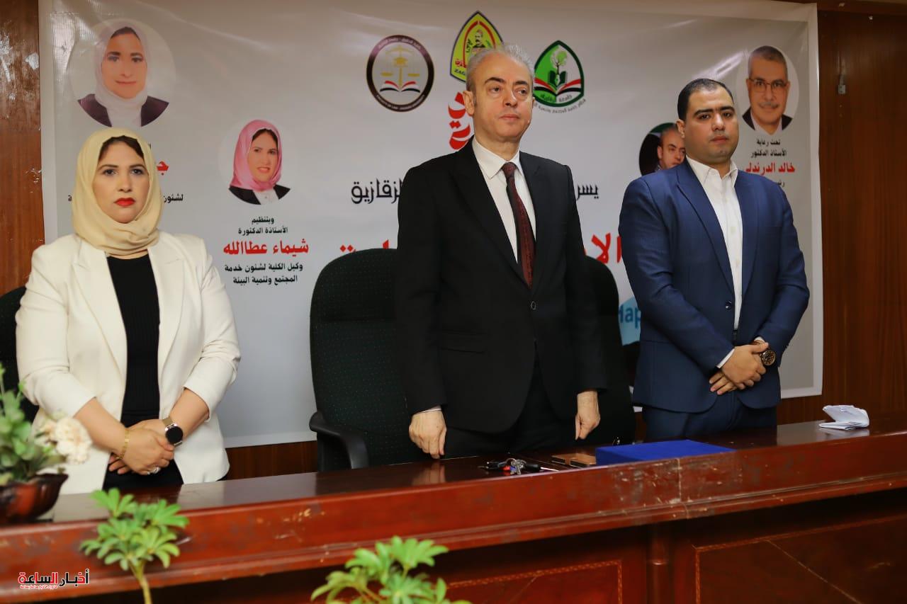 akhbarelsaa.com XAtQ7WJG