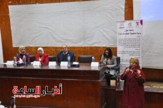 akhbarelsaa.com YcW91SIy