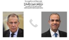 akhbarelsaa.com eYqbMf1X
