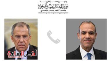 akhbarelsaa.com eYqbMf1X