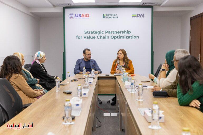 akhbarelsaa.com hLugpQpS