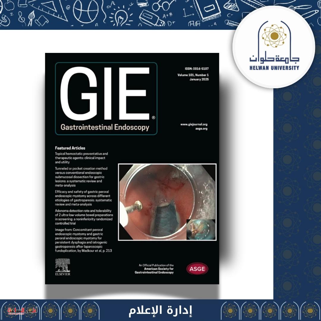 akhbarelsaa.com hsgq6nbw