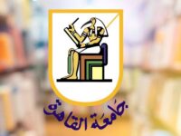 akhbarelsaa.com mZMiH8w7