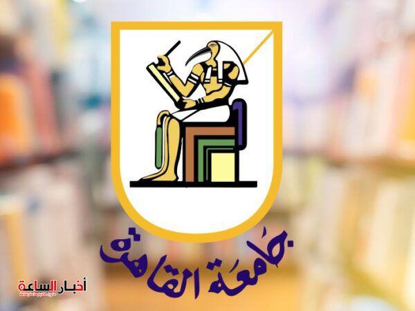 akhbarelsaa.com mZMiH8w7