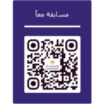 akhbarelsaa.com nfhBWI3A