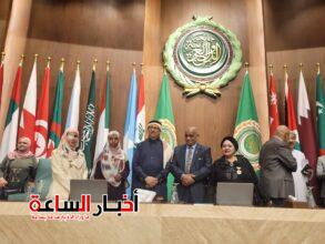 akhbarelsaa.com omWFT3JW