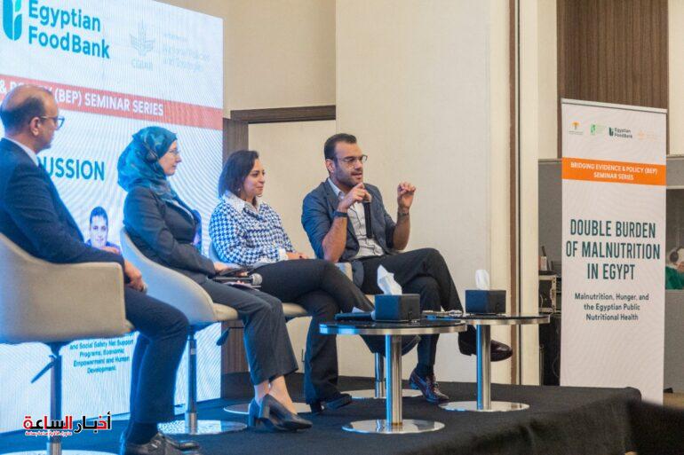 akhbarelsaa.com oyEZADyw