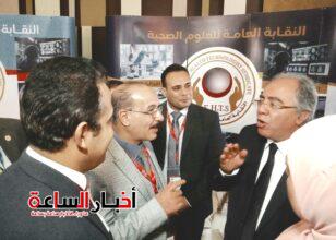 akhbarelsaa.com w0JGPlXI