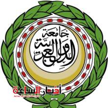 akhbarelsaa.com wMJlWvJE