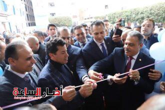 akhbarelsaa.com 1bv5NPUz