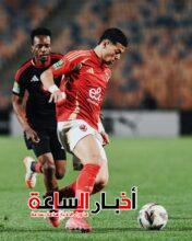 akhbarelsaa.com 1hfe50Fm