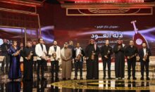 akhbarelsaa.com 2UcTHqMI