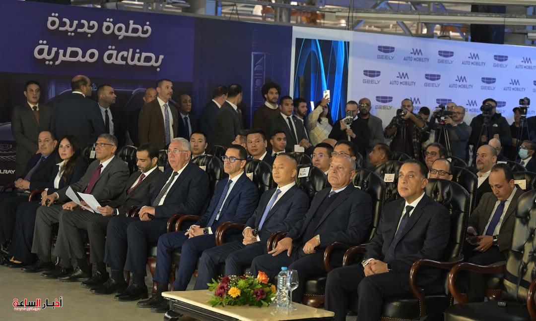 akhbarelsaa.com 3ks6M9M3