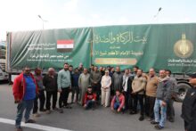 akhbarelsaa.com 48NvwIS5