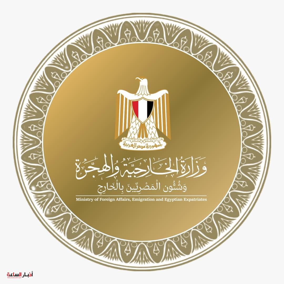 akhbarelsaa.com