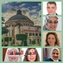 akhbarelsaa.com 50r1uKEo