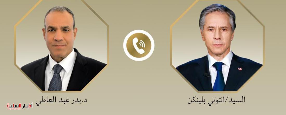 akhbarelsaa.com 6gBioqpH