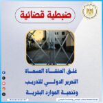 akhbarelsaa.com 6tpRylpO