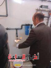 akhbarelsaa.com 7cKgGl9Z