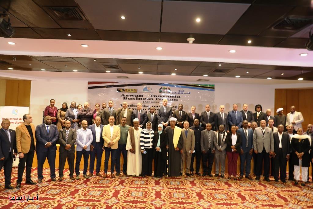 akhbarelsaa.com 9YqLFmvV