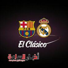 akhbarelsaa.com 9lsPgTtV