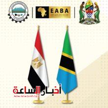 akhbarelsaa.com ALmJNu8w