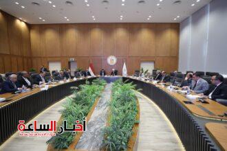 akhbarelsaa.com BG1nspVm
