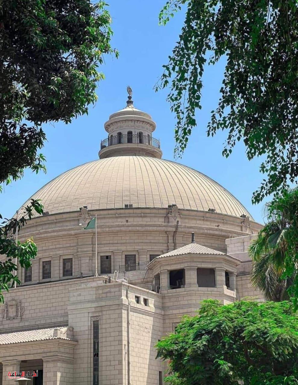 akhbarelsaa.com NWfkfKPn