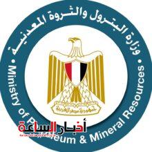 akhbarelsaa.com PwpWZOgy