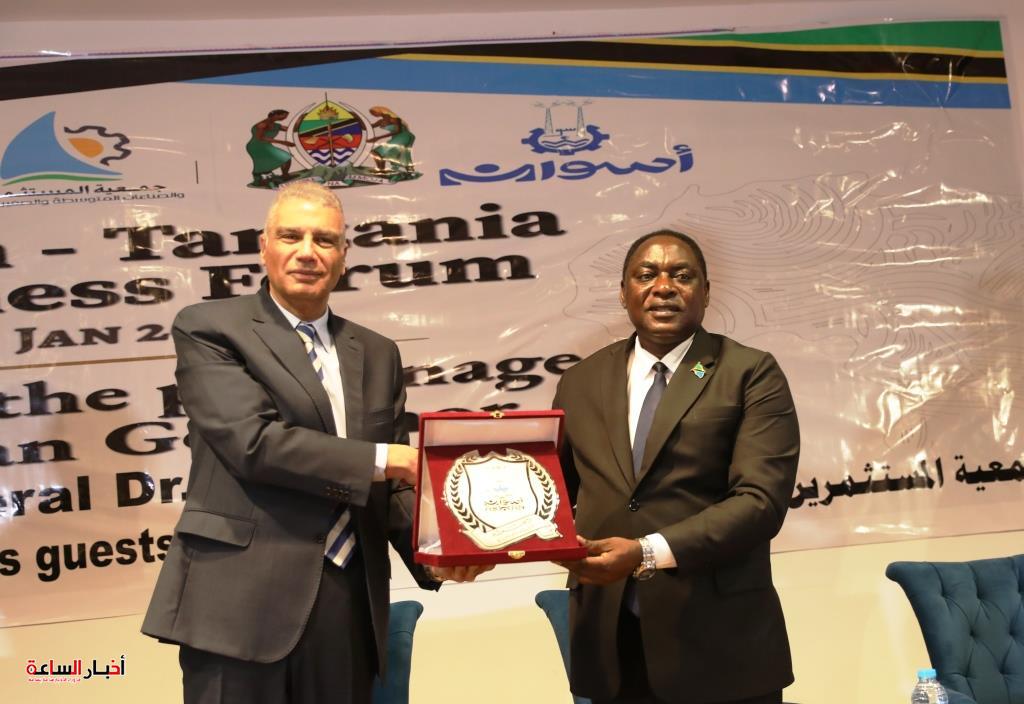 akhbarelsaa.com RjgnLhJA