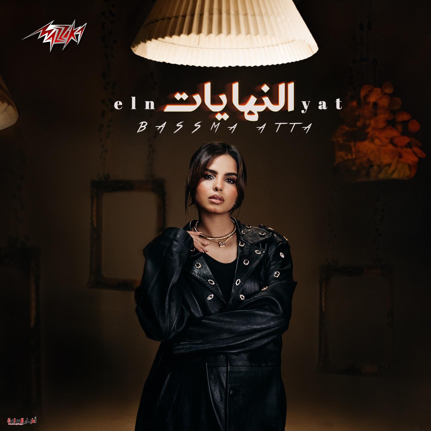 akhbarelsaa.com Roh4q1e4