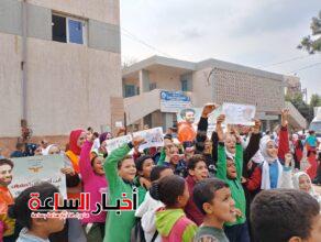 akhbarelsaa.com WffK6xeo