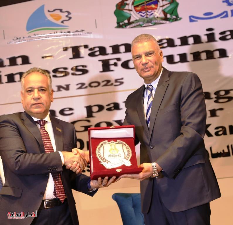 akhbarelsaa.com XlEb3rdv