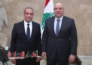 akhbarelsaa.com YL6drPL3