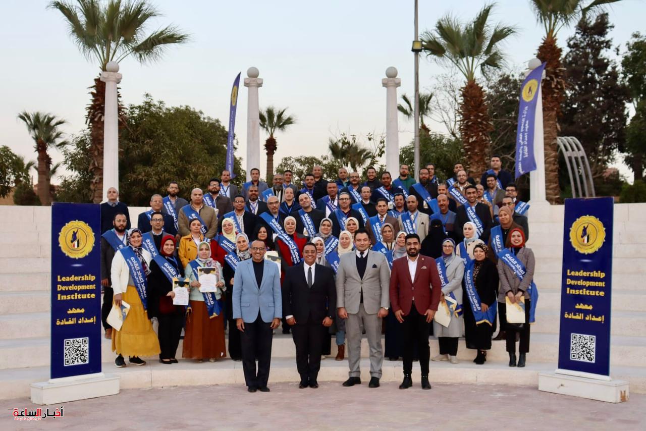 akhbarelsaa.com aG8XuCLn