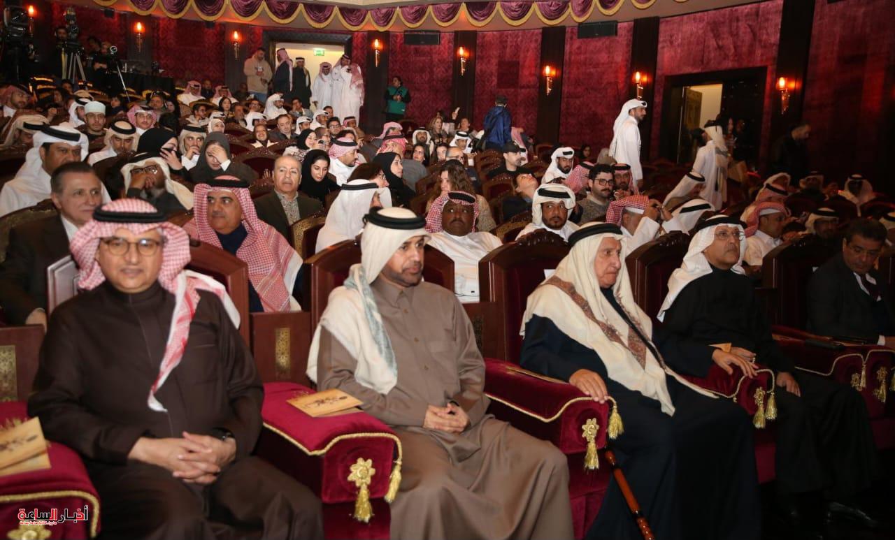 akhbarelsaa.com bgBYFXmi