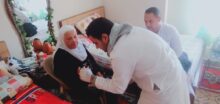 akhbarelsaa.com cjjZnnDd