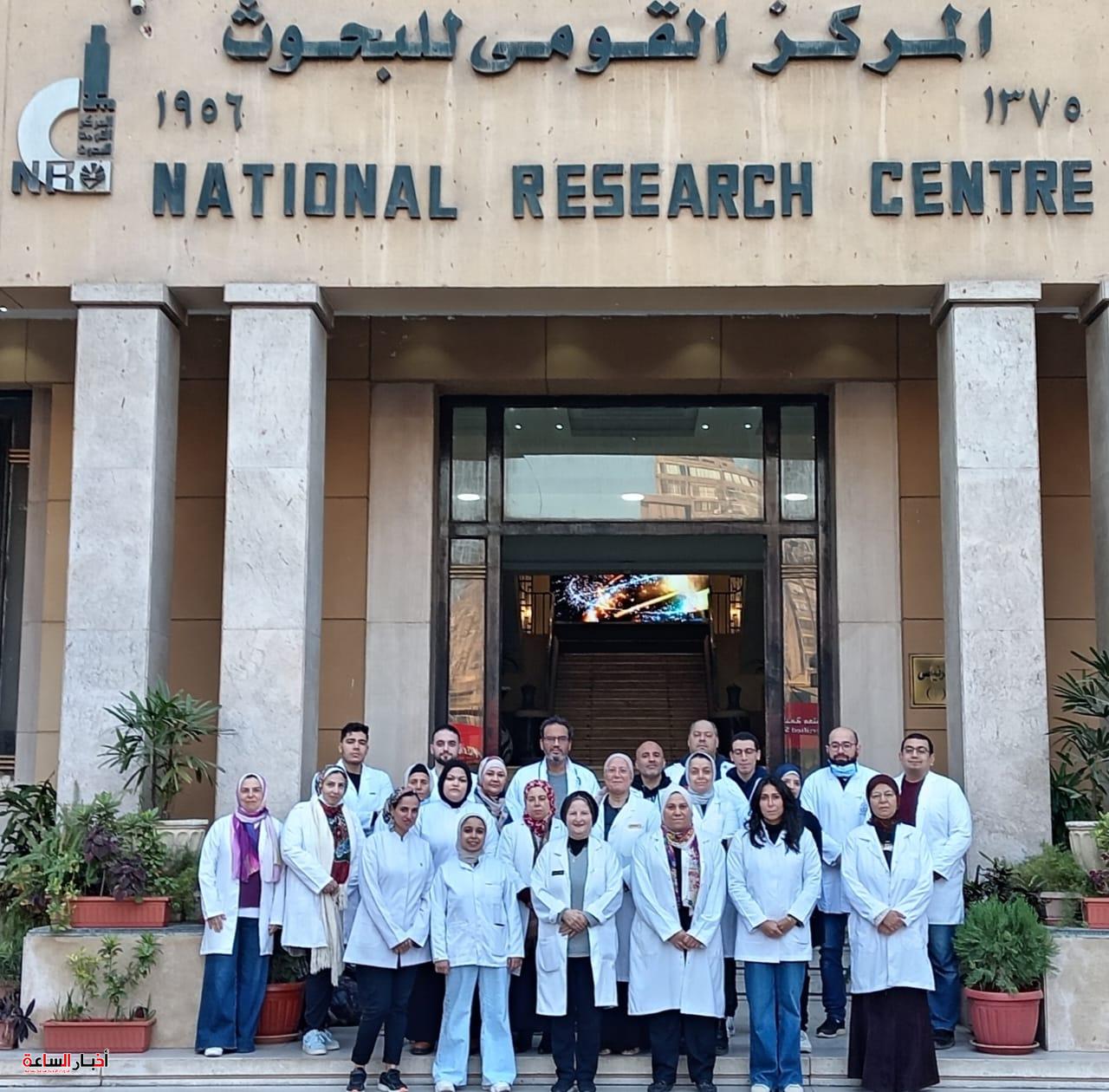 akhbarelsaa.com fchiuDfL