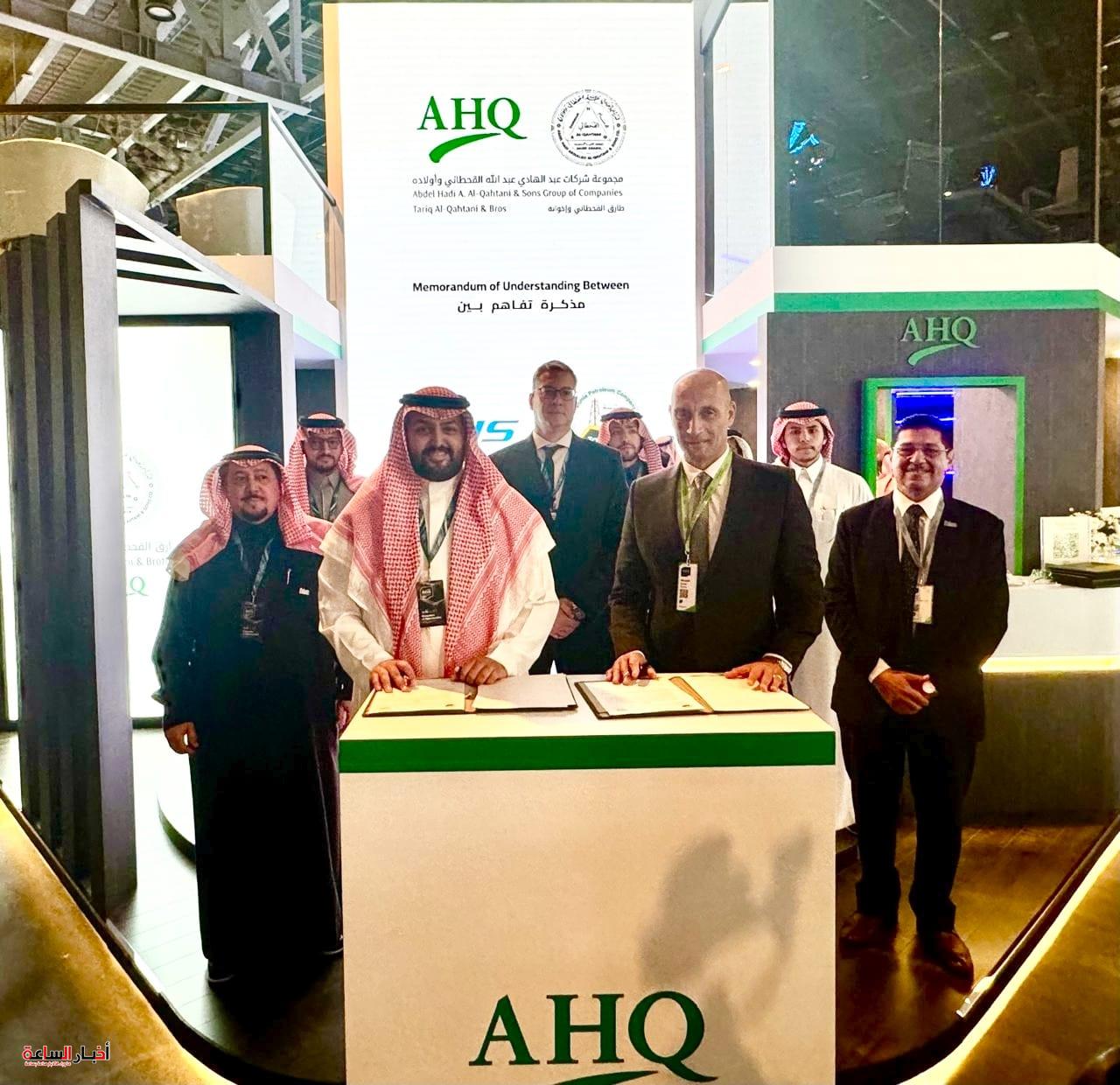 akhbarelsaa.com gzKVXD3w