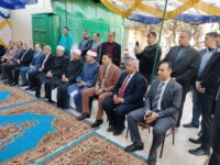 akhbarelsaa.com i3PoQsTx
