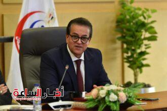 akhbarelsaa.com iXne62e0