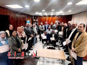 akhbarelsaa.com j2MDmqox