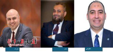 akhbarelsaa.com jl52yc4s