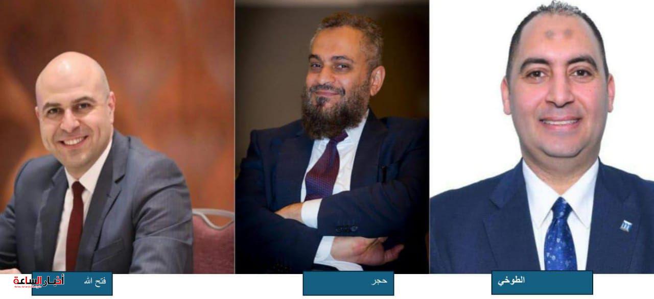 akhbarelsaa.com jl52yc4s