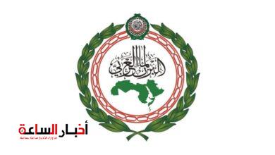 akhbarelsaa.com jlyWJAG4