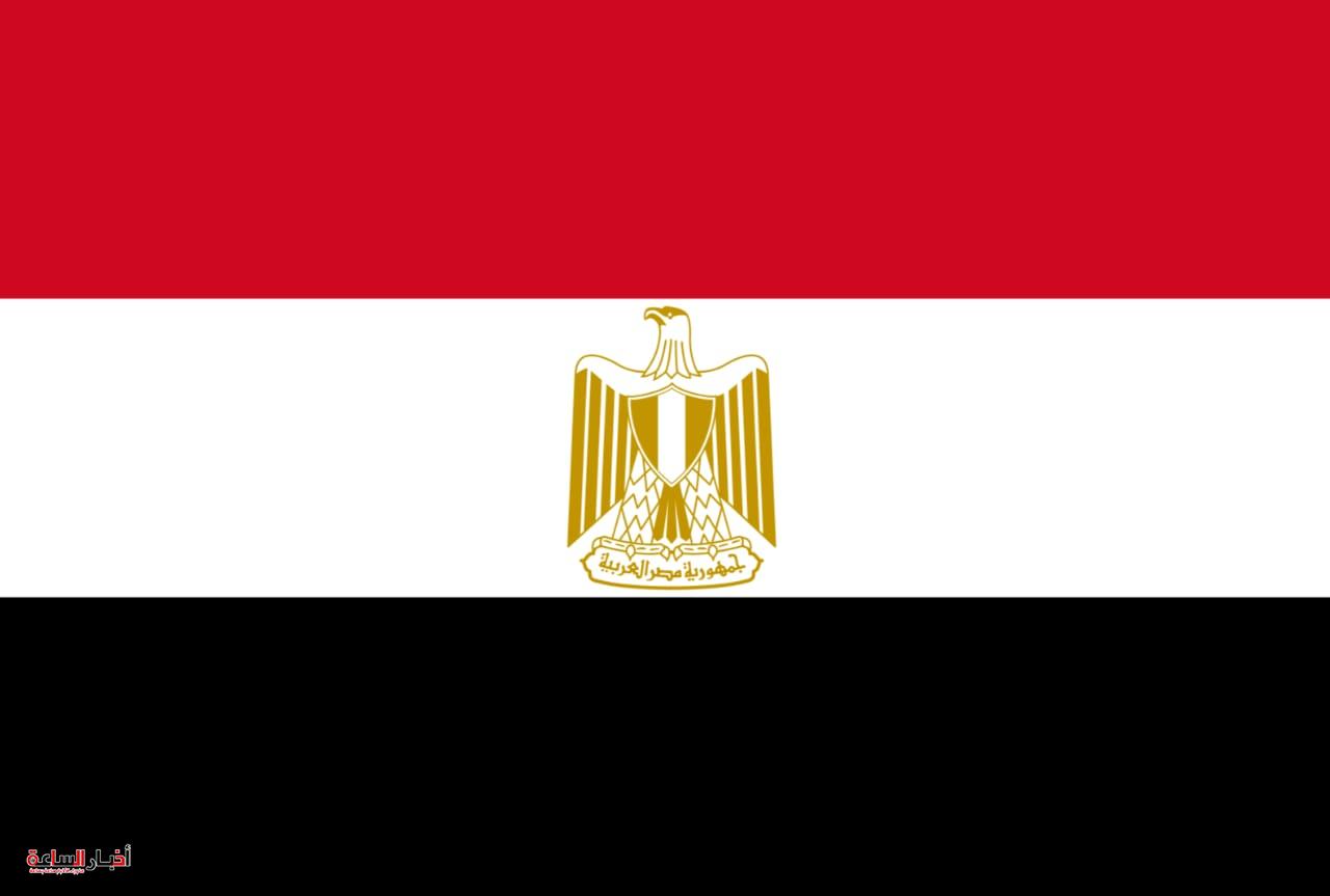 akhbarelsaa.com kTcZ9O0T