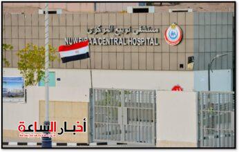 akhbarelsaa.com oNL2fG6G