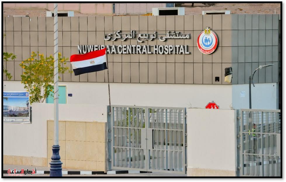 akhbarelsaa.com oNL2fG6G