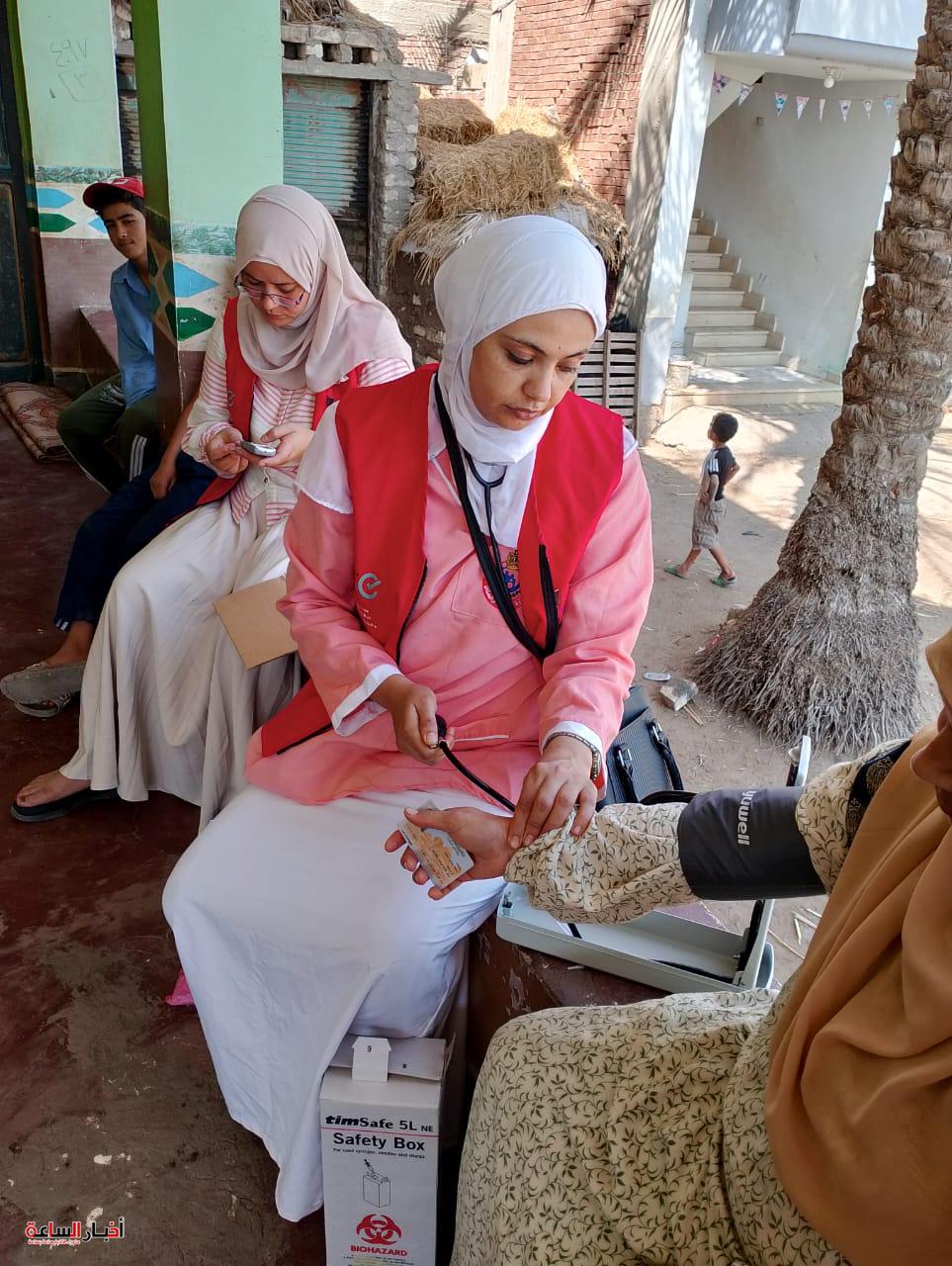 akhbarelsaa.com pTFFYn0s