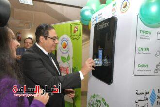 akhbarelsaa.com rDWDLCjM